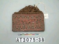 藏品(占卜道具箱（巫具箱）)的圖片